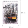 Скетчбук, рисовальная бумага 300 г/м2, 195х300 мм, 20 л., гребень, SoftTouch, брайль, "Трамвай", 97323 по низкой цене оптом 