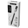 Ручка гелевая BRAUBERG X-WRITER 1800, УВЕЛИЧЕННАЯ ДЛИНА ПИСЬМА 1 800 м, ЧЕРНАЯ, стандартный узел 0,5 мм, 144135 по низкой цене оптом Краснодар, Москва, Уфа, Казань, Барнаул, Владивосток, Хабаровск, Сахалин, Красноярск, Екатеренбург, 