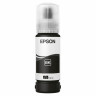 Чернила EPSON 108 (C13T09C14A) для СНПЧ EPSON L8050 /L8100 /L18050, черные, ОРИГИНАЛЬНЫЕ по низкой цене оптом 