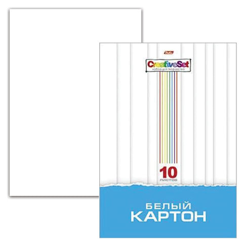 Картон белый А4 МЕЛОВАННЫЙ, 10 листов, в папке, HATBER, 205х295 мм, Creative Set, 10Кб4 05806, N049716 по низкой цене оптом Краснодар, Москва, Уфа, Казань, Барнаул, Владивосток, Хабаровск, Сахалин, Красноярск, Екатеренбург, 