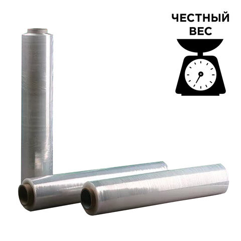 Стрейч-пленка для ручной упаковки, 50 см х 220 м, 20 мкм, вес 2 кг, СМЕСОВОЕ СЫРЬЕ, растяжение 220% по низкой цене оптом 