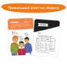 Игра головоломка развивающая "BRAINY TRAINY. Критическое мышление" 80 карточек, BRAINY TRAINY, УМ546 по низкой цене оптом Краснодар, Москва, Уфа, Казань, Барнаул, Владивосток, Хабаровск, Сахалин, Красноярск, Екатеренбург, 