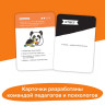 Игра головоломка развивающая "BRAINY TRAINY. Критическое мышление" 80 карточек, BRAINY TRAINY, УМ546 по низкой цене оптом Краснодар, Москва, Уфа, Казань, Барнаул, Владивосток, Хабаровск, Сахалин, Красноярск, Екатеренбург, 
