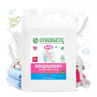 Кондиционер-ополаскиватель для детского белья 5л SYNERGETIC "Нежное прикосновение", ш/к 58267, 110502