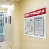 Доска-стенд "Информация" 50х43 см, 2 плоских кармана формата А4, ЭКОНОМ, BRAUBERG, 291009 по низкой цене оптом 