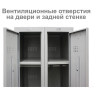 Шкаф металлический для одежды BRABIX "LK 11-40", УСИЛЕННЫЙ, 1 секция, 1830х400х500 мм, 20 кг, 291130, S230BR403102 по низкой цене оптом Краснодар, Москва, Уфа, Казань, Барнаул, Владивосток, Хабаровск, Сахалин, Красноярск, Екатеренбург, 
