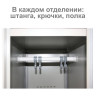 Шкаф металлический для одежды BRABIX "LK 11-40", УСИЛЕННЫЙ, 1 секция, 1830х400х500 мм, 20 кг, 291130, S230BR403102 по низкой цене оптом Краснодар, Москва, Уфа, Казань, Барнаул, Владивосток, Хабаровск, Сахалин, Красноярск, Екатеренбург, 