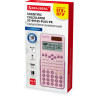 Калькулятор инженерный BRAUBERG SC-991ES-PLUS-PK (164х80мм) 552 функ 10+2разр., РОЗОВЫЙ, 272654 по низкой цене оптом 