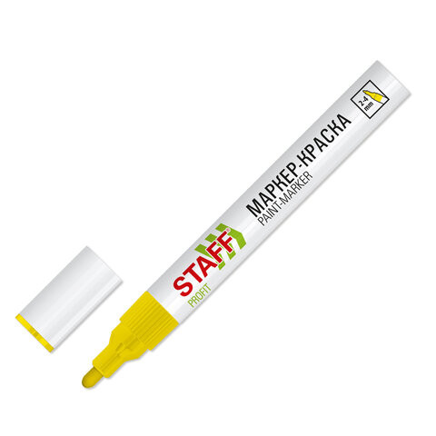 Маркер-краска лаковый (paint marker) 2-4 мм ЖЕЛТЫЙ, НИТРО-ОСНОВА, STAFF PROFIT, для любых поверхностей, 152583 по низкой цене оптом 