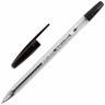 Ручка шариковая BRAUBERG "M-500 CLASSIC", ЧЕРНАЯ, корпус прозрачный, узел 0,7 мм, линия письма 0,35 мм, 143445 по низкой цене оптом Краснодар, Москва, Уфа, Казань, Барнаул, Владивосток, Хабаровск, Сахалин, Красноярск, Екатеренбург, 