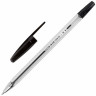 Ручка шариковая BRAUBERG "M-500 CLASSIC", ЧЕРНАЯ, корпус прозрачный, узел 0,7 мм, линия письма 0,35 мм, 143445 по низкой цене оптом Краснодар, Москва, Уфа, Казань, Барнаул, Владивосток, Хабаровск, Сахалин, Красноярск, Екатеренбург, 