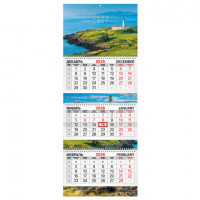 Календарь квартальный 2026г, 3 блока 3 гребня бегунок, мелованная бумага, BRAUBERG EXTRA, Мотивация, 116819