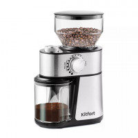 Кофемолка KITFORT КТ-717, мощность 200 Вт, вместимость 100г, 14 степеней помола, стал