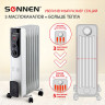 Обогреватель масляный ВЫСОКОЙ ЭФФЕКТИВНОСТИ SONNEN DFB-07BS, 1500 Вт, 7 секций, 5 МАСЛОКАНАЛОВ, 455312 по низкой цене оптом 