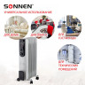 Обогреватель масляный ВЫСОКОЙ ЭФФЕКТИВНОСТИ SONNEN DFB-07BS, 1500 Вт, 7 секций, 5 МАСЛОКАНАЛОВ, 455312 по низкой цене оптом 