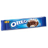Печенье OREO (Орео) с какао и начинкой со вкусом шоколада, 228 г, 67652 по низкой цене оптом 