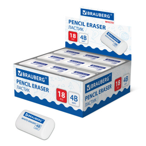 Ластик BRAUBERG WHITE, 45х28х13 мм, белый, скошенные края, 272734 - Ластики | СнабС Ластик BRAUBERG WHITE, 45х28х13 мм, белый, скошенные края, 272734