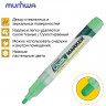 Маркер меловой MUNHWA "Chalk Marker", 3 мм, ЗЕЛЕНЫЙ, сухостираемый, для гладких поверхностей, CM-04 по низкой цене оптом Краснодар, Москва, Уфа, Казань, Барнаул, Владивосток, Хабаровск, Сахалин, Красноярск, Екатеренбург, 