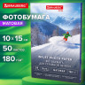 Фотобумага матовая, 10х15 см, 180 г/м2, односторонняя, 50 листов, BRAUBERG EXTRA, 364483 по низкой цене оптом Фотобумага матовая, 10х15 см, 180 г/м2, односторонняя, 50 листов, BRAUBERG EXTRA, 364483 по низкой цене оптом