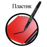 Маркер перманентный (нестираемый) BRAUBERG, ЧЕРНЫЙ, круглый наконечник, 1,5-3 мм, с клипом, 151629 по низкой цене оптом 