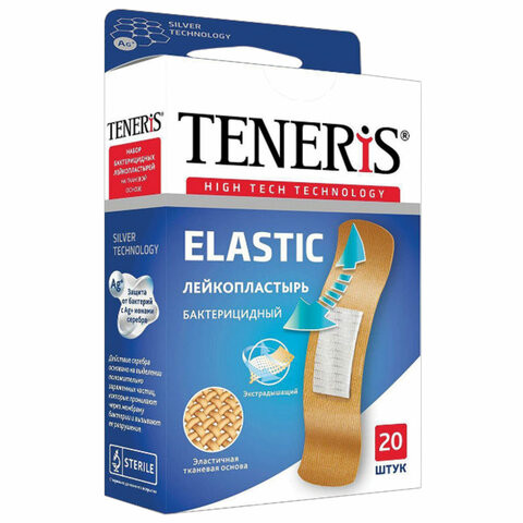 Набор пластырей 20 шт. TENERIS ELASTIC, эластичный, на тканевой основе, бактерицидный с ионами серебра, коробка с европодвесом, 0208-005 по низкой цене оптом 