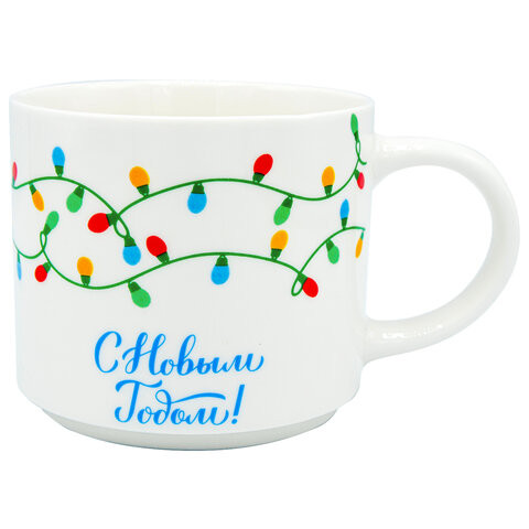 Кружка новогодняя 420 мл, "Гирлянда", 10х9см, каменная керамика, ЗОЛОТАЯ СКАЗКА, 592546 по низкой цене оптом 