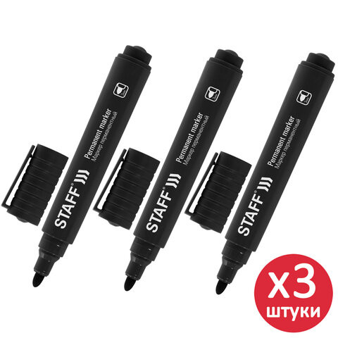 Маркер перманентный STAFF "Basic Budget PM-125", ЧЕРНЫЙ, КОМПЛЕКТ 3 штуки, наконечник 3 мм, 880597 по низкой цене оптом 
