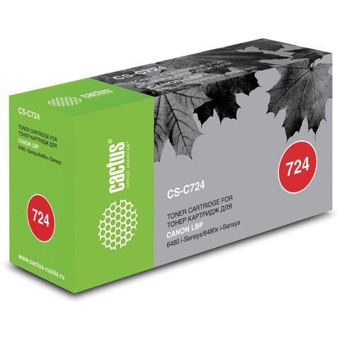 Картридж лазерный CACTUS (CS-C724) для CANON LBP-6750dn, ресурс 6000 стр. по низкой цене оптом 
