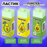 Ластик FUNSTER AVOCADO, 51х21х16мм, ЭКО-ПВХ, прямоугольный, картонный рукав, ассорти, 272723 по низкой цене оптом Ластик FUNSTER AVOCADO, 51х21х16мм, ЭКО-ПВХ, прямоугольный, картонный рукав, ассорти, 272723 по низкой цене оптом