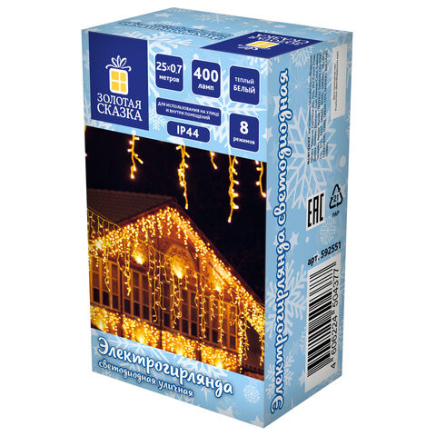 Электрогирлянда-бахрома уличная 25х0,7м, 400LED, тёплый белый, 220V, контроллер, ЗОЛОТАЯ СКАЗКА, 592551 по низкой цене оптом 