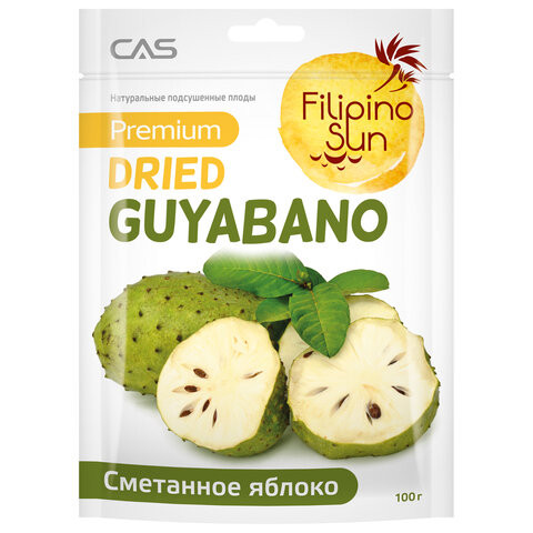 Сметанное Яблоко FILIPINO SUN сушеное, 100 г, пакет, 4809012888882 по низкой цене оптом 