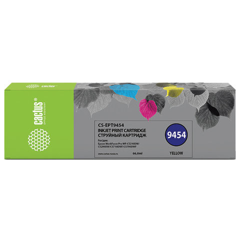 Картридж струйный CACTUS (CS-EPT9454) для Epson WF-C5290DW/WF-C5790DW, желтый по низкой цене оптом 