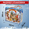 Подарок новогодний "Чудесная Встреча", НАБОР конфет 1000 г, картонная коробка, WELDAY по низкой цене оптом 