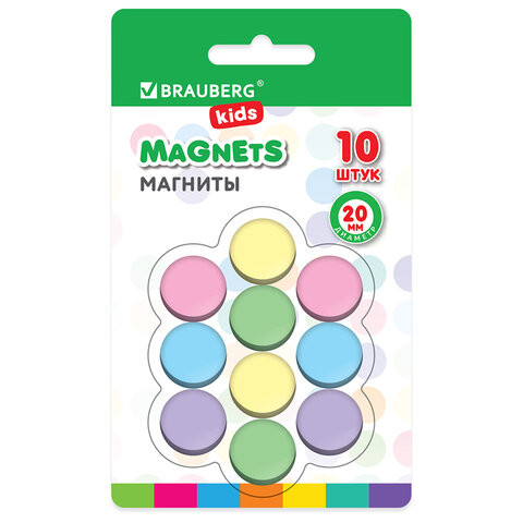 Магниты 20 мм, НАБОР 10 шт., "MACAROONS", BRAUBERG KIDS, блистер, 272520 по низкой цене оптом Краснодар, Москва, Уфа, Казань, Барнаул, Владивосток, Хабаровск, Сахалин, Красноярск, Екатеренбург, 
