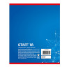 Тетрадь А5, 40 л., STAFF, клетка, офсет №2 ЭКОНОМ, обложка картон, "ЭКСКЛЮЗИВ", 402645 по низкой цене оптом Краснодар, Москва, Уфа, Казань, Барнаул, Владивосток, Хабаровск, Сахалин, Красноярск, Екатеренбург, 