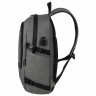 Рюкзак BRAUBERG URBAN универcальный, с отд. для ноутбука, USB-порт, Charge, серый, 46, 271655 по низкой цене оптом Краснодар, Москва, Уфа, Казань, Барнаул, Владивосток, Хабаровск, Сахалин, Красноярск, Екатеренбург, 