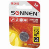 Батарейка SONNEN Lithium, CR2032, литиевая, 1 шт., в блистере, 451974 по низкой цене оптом 