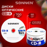 Диски CD-R SONNEN 700 Mb 52x Bulk (термоусадка без шпиля), КОМПЛЕКТ 50 шт., 512571 по низкой цене оптом 