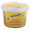 Песок для лепки кинетический ЮНЛАНДИЯ, розовый, 500 г, 2 формочки, ведерко, 104997 по низкой цене оптом Краснодар, Москва, Уфа, Казань, Барнаул, Владивосток, Хабаровск, Сахалин, Красноярск, Екатеренбург, 