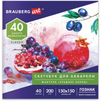 Альбом для акварели, бумага ГОЗНАК СПб 200 г/м2, 150x150 мм, 40 л., склейка, BRAUBERG ART, 106144