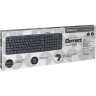 Клавиатура проводная DEFENDER Element HB-520, USB, 104 клавиши + 3 дополнительные клавиши, черная, 45522 по низкой цене оптом Краснодар, Москва, Уфа, Казань, Барнаул, Владивосток, Хабаровск, Сахалин, Красноярск, Екатеренбург, 