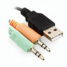 Колонки компьютерные SVEN SPS-603, 2.0, 2х3 Вт, дерево, черные, SV-015183 по низкой цене оптом Краснодар, Москва, Уфа, Казань, Барнаул, Владивосток, Хабаровск, Сахалин, Красноярск, Екатеренбург, 