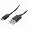 Кабель USB 2.0-micro USB, 1 м, SONNEN, медь, для передачи данных и зарядки, черный, 513115 по низкой цене оптом 