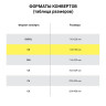 Конверты С6 (114х162 мм), отрывная лента, внутренняя запечатка, 80 г/м2, КОМПЛЕКТ 100 шт., BRAUBERG, 112190, С6НКРс(BRAUBERG по низкой цене оптом 