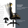 Кресло компьютерное BRABIX "GT Master GM-110", две подушки, экокожа, черное/желтое, 531927 по низкой цене оптом 