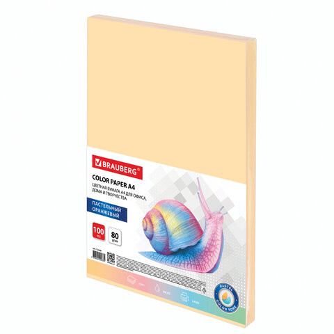 Бумага цветная BRAUBERG, А4, 80 г/м2, 100 л., пастель, оранжевая, для офисной техники, 112448 по низкой цене оптом 