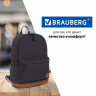Рюкзак BRAUBERG универсальный, сити-формат, "Black Melange", с защитой от влаги, 43х30х17 см, 228841 по низкой цене оптом 