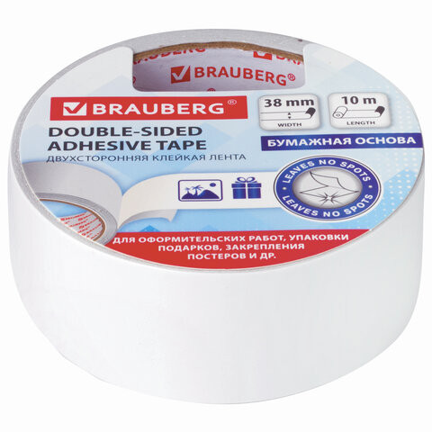 Клейкая двухсторонняя лента 38 мм х 10 м, БУМАЖНАЯ ОСНОВА, BRAUBERG, 229056 по низкой цене оптом 