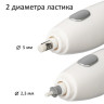 Ластик электрический BRAUBERG "ULTRA", АККУМУЛЯТОР, зарядка USB, + 16 сменных ластиков, 229609 по низкой цене оптом Краснодар, Москва, Уфа, Казань, Барнаул, Владивосток, Хабаровск, Сахалин, Красноярск, Екатеренбург, 