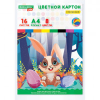 Картон цветной А4 МЕЛОВАННЫЙ, 16л. 8цв., в папке, BRAUBERG KIDS, 200х283мм, Зайчик, 115159